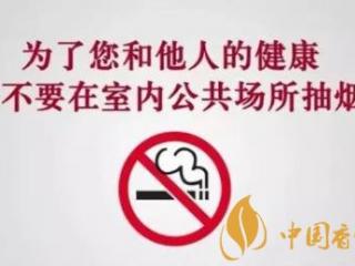 吸烟是怎样危害肺部健康 吸烟的常见五大危害介绍