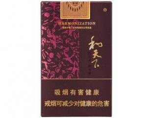 阿联酋有意将电子烟合法化:将开放新型烟草市场