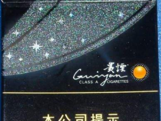 便宜又好抽的爆珠香烟有哪些 爆珠香烟分类介绍