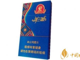 抽烟的坏习惯 你中了几个？