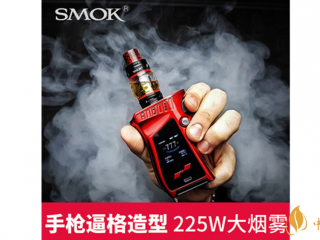 smok电子烟怎么样？smok2020最新测评