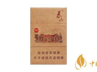 泰山1913口感怎么样 泰山1913香烟好抽吗