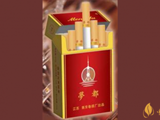 梦都风香烟好抽吗 梦都风香烟口感及包装测评