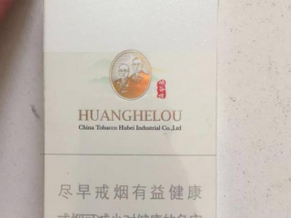 便利店有啥爆珠烟 5款便利店常见的香烟
