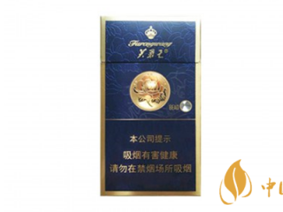 芙蓉王硬蓝细支香烟价格 芙蓉王硬蓝细支香烟参数口感评测