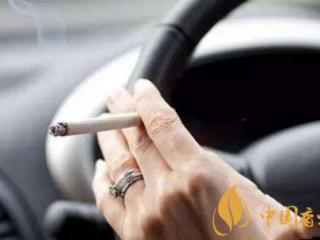 开车抽烟扣不扣分 开车抽烟的危害