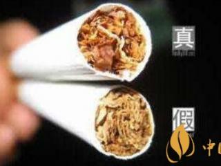 销售假冒卷烟类型有哪些 四种假冒卷烟的制作总结