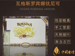 古巴雪茄烟瓦格斯罗宾娜优尼可好抽吗 品吸优尼可鱼雷茄