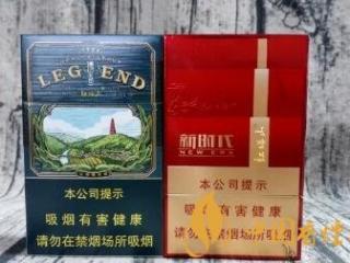 18第一期深圳电子烟行业规范宣贯会 解惑电子烟质量标准知识产权管理