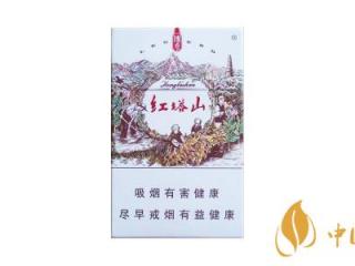 红塔山传奇香烟好抽吗 2020红塔山传奇口感测评