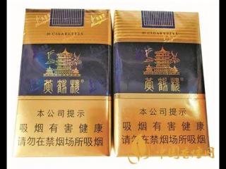 金圣智圣出山香烟怎么样 金圣智圣出山好抽吗