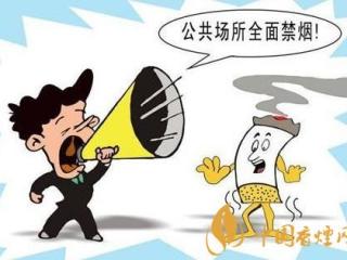 长期吸烟易引发慢性咽炎 吸烟的危害无处不在！