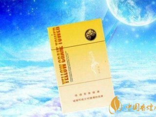 果香味香烟有哪些 3款好抽的果香味香烟推荐