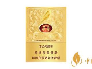 玉溪中支华叶怎么样 玉溪中支华叶好抽吗
