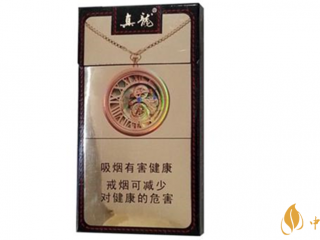 真龙燃情时光好抽吗 真龙燃情时光细支烟口感测评