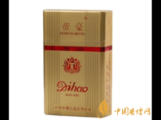 河南有哪些香烟 河南烟品牌香烟推荐