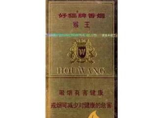 好猫香烟有哪些 便宜又好抽的好猫香烟推荐