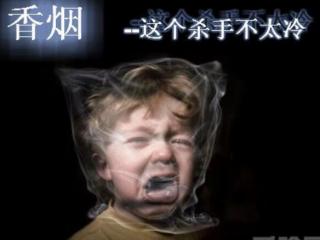 吸二手烟的危害有多大 吸二手烟的危害比直接吸烟更大