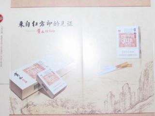 五大卷烟品牌规格数字背后的故事 卷烟品牌规格是什么意思
