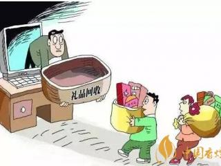 回收礼品烟违法，回收代卖礼品烟如何处罚