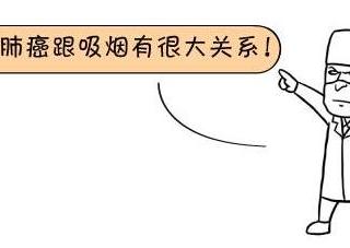 女人抽烟的好处有哪些，失恋时的良药