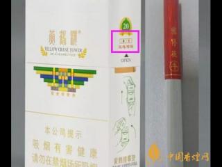 黄鹤楼梯杷怎么样 黄鹤楼梯杷和攀登寓意真正的高端