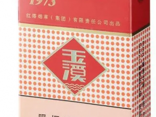 白沙硬黄金版口感咋样？白沙硬黄金版香烟全面测评2020