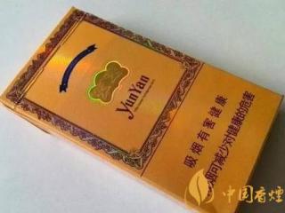 云烟细支大重九怎么样 大重九细支香烟评测