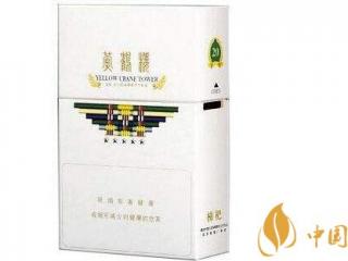 胃炎能吸烟吗 吸烟或加重胃病