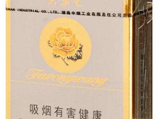 国内最受欢迎的香烟介绍 国内香烟销量排行榜