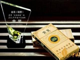 金圣本草香细支香烟怎么样 金圣香烟本草香细支好不好