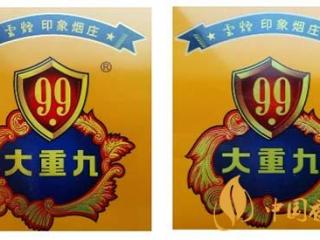 大重九条盒真假辨别 怎么鉴别大重九的真假