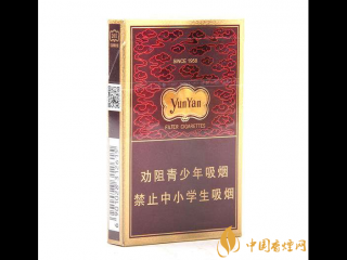 5款细支云烟价格及口感分析一览
