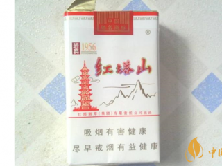 五元内性价比高还好抽的香烟推荐及图片