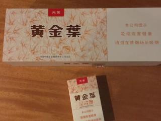 如何建立品牌美誉度 品牌若有号召力什么时候都是旺季