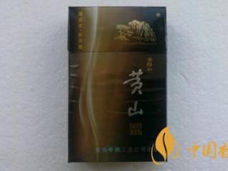 黄山金醇和香烟好抽吗？黄山金醇和香烟点评