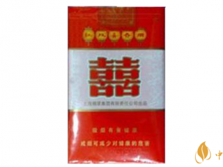 红双喜软8mg好不好抽 红双喜软8mg香烟口感测评