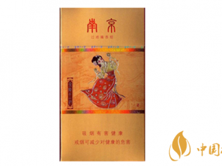 南京金陵十二钗烤烟好不好抽？南京金陵十二钗口感测评2020