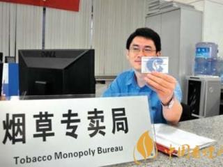 烟草许可证办理流程逐渐简化 浙江省推出一步化审核流程！