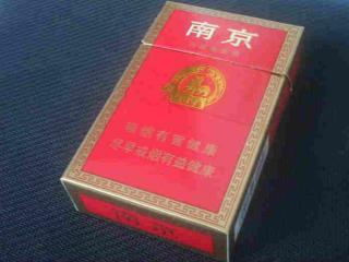 南京(特醇)香烟图片展示 南京特醇香烟怎么样