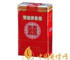 十元左右的烟哪个好抽 红双喜香烟价格及口感分析