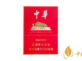 中华金中支价格2020 中华金中支口感怎么样