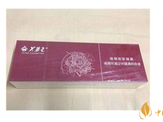 芙蓉王硬蓝新版怎样？芙蓉王5款口感好香烟推荐