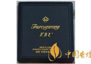 芙蓉王塑蓝怎么样 芙蓉王塑蓝香烟口感测评