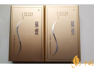 苏烟铂晶口感好吗？苏烟铂晶最新口感测评