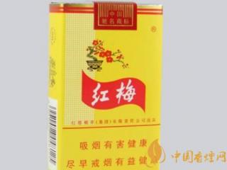 盘点四款价格亲民的良心香烟，雄狮香烟上榜