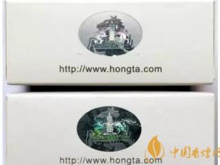 5处细节辨识红塔山(软/硬)经典1956真假 红塔山1956真假辨别图
