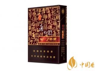 贵烟软多彩怎么样 贵烟软多彩香烟口味介绍