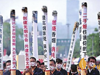 香烟又要提价了吗 香烟涨价真能让人戒烟吗