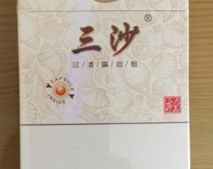 香烟新品上市 三沙中支新品发布会在三亚召开！